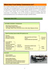 Page4