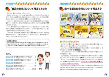 kids1