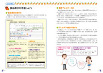 kids1