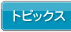 gsbNX