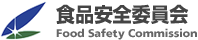 HiSψ@Food Safety Commission