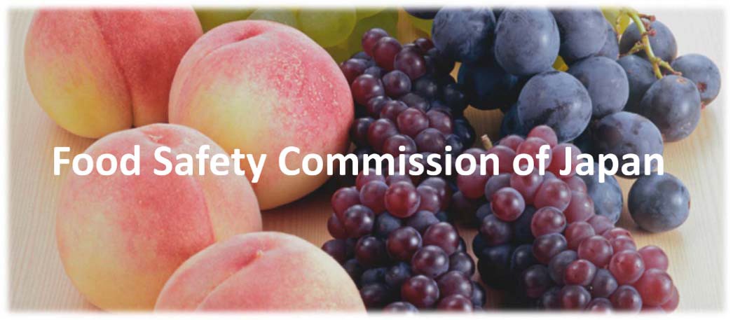 Food Safety Commission of Japan