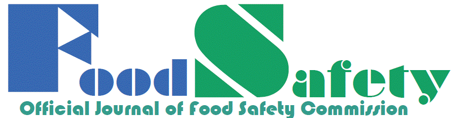 Food Safety - The Official Journal of Food Safety Commission