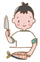 食中毒を防ぐために〜魚の場合〜