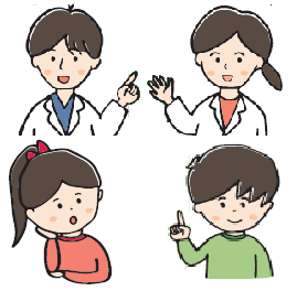 農薬について知ろう【その４】