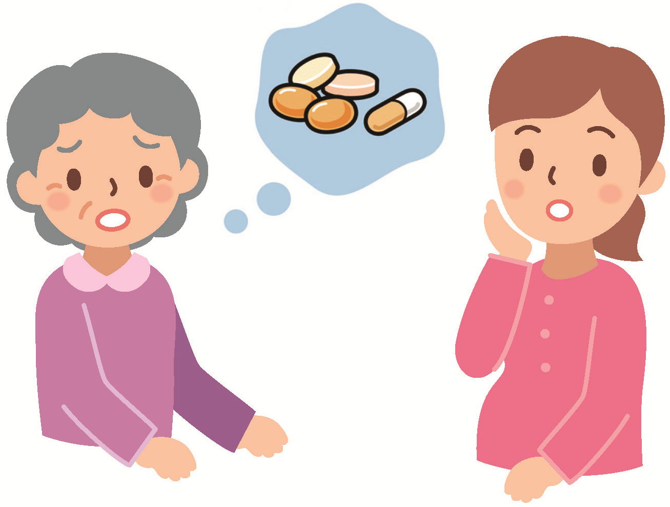 お母さんになるあなたへ 食品安全委員会 食の安全 を科学する